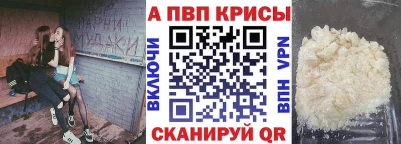 Цена Приозерск СК  МЕФ  ГАШ  Кокаин 