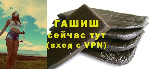 ешки Арсеньев
