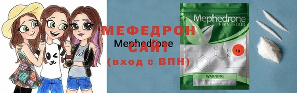 ешки Арсеньев