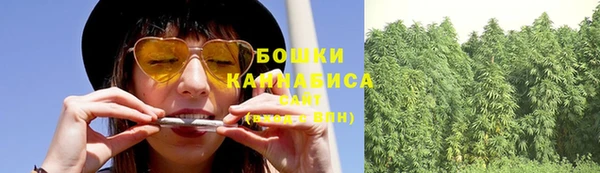амф Армянск