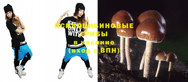 мескалин Аркадак