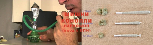 мескалин Аркадак