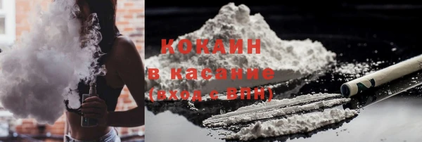 мескалин Аркадак