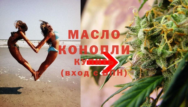 ешки Арсеньев