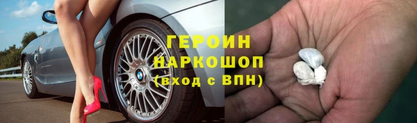 ешки Арсеньев