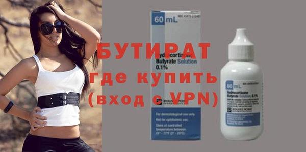 ешки Арсеньев