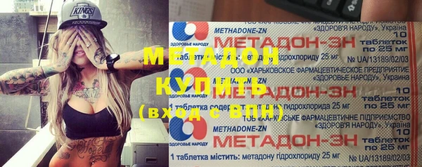 мескалин Аркадак