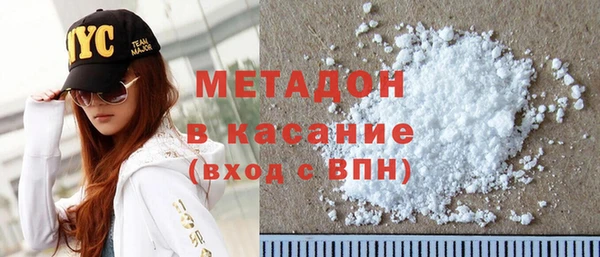 ешки Арсеньев