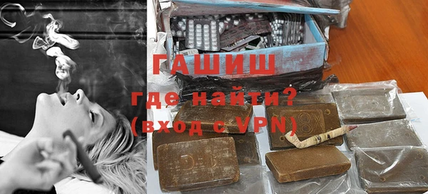 мескалин Аркадак