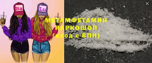 мескалин Аркадак