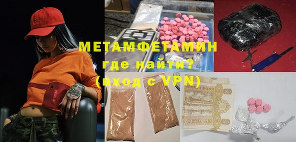 мескалин Аркадак