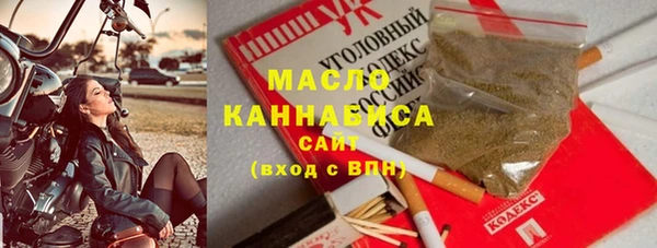 ешки Арсеньев
