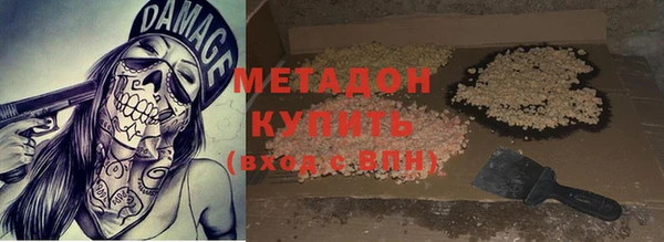 мескалин Аркадак