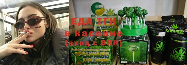 мескалин Аркадак