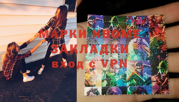 ешки Арсеньев