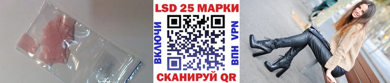 ЛСД экстази ecstasy  Приозерск 