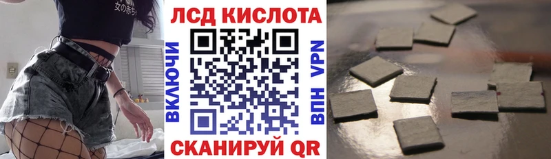 магазин  наркотиков  Приозерск  Марки 25I-NBOMe 1,8мг 