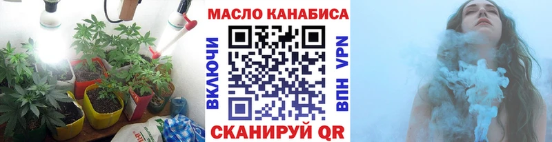 Дистиллят ТГК концентрат  цены наркотик  Приозерск 