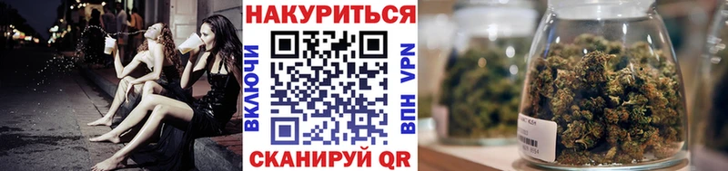 цена Приозерск Конопля конопля